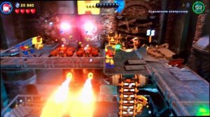 Прохождение Lego Batman 3: Beyond Gotham на PS3 - Уровень 1