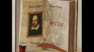 Уж если ты разлюбишь, – так теперь Сонеты Шекспира 90   декламирует Павел Беседин