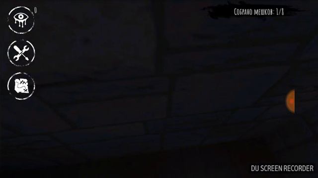 Ужасный призрак ищет меня смотреть онлайн