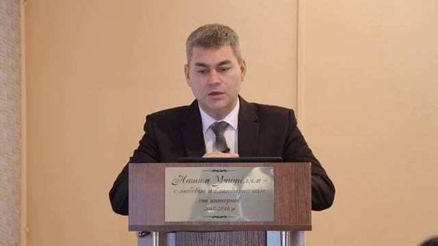 Солдаткин В.А. Психопатология сосудистого генеза.mp4