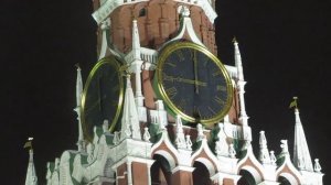 Спасская башня. Кремлёвские куранты. 9 вечера