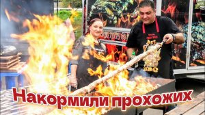 Люля 3 метра. Как правильно выбрать мясо и приготовить фарш для Люля. @ARSENDALI и @galina_kuhnya