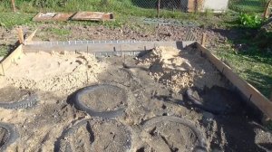 Подушка под заливку бетоном.