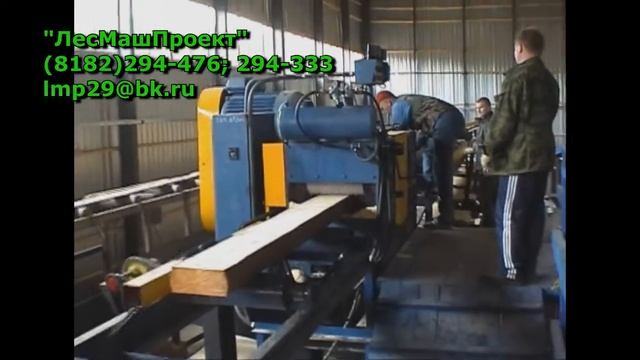 Многопильный станок Фаворит 200 смотреть онлайн