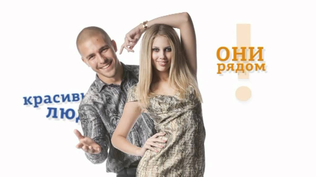 70 самых красивых людей Краснодара