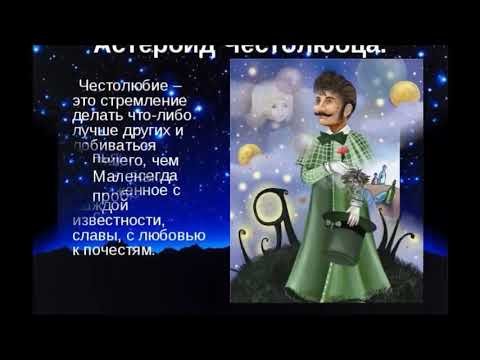 Маленький принц