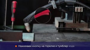 Плазменная резка. Алюминий 6061.