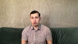 Бывшая не пингует.Как Вернуть ?