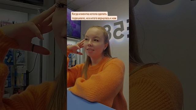 #penza #пенза #сервисныйцентр #ремонтэлектроники #рекомендации смотреть онлайн