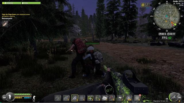 Will To Live Online Что в голове у таких игроков ? смотреть онлайн