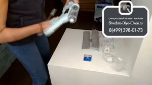 Телескопическая швабра для окон с распылителем ШвабраКадабра 2.0