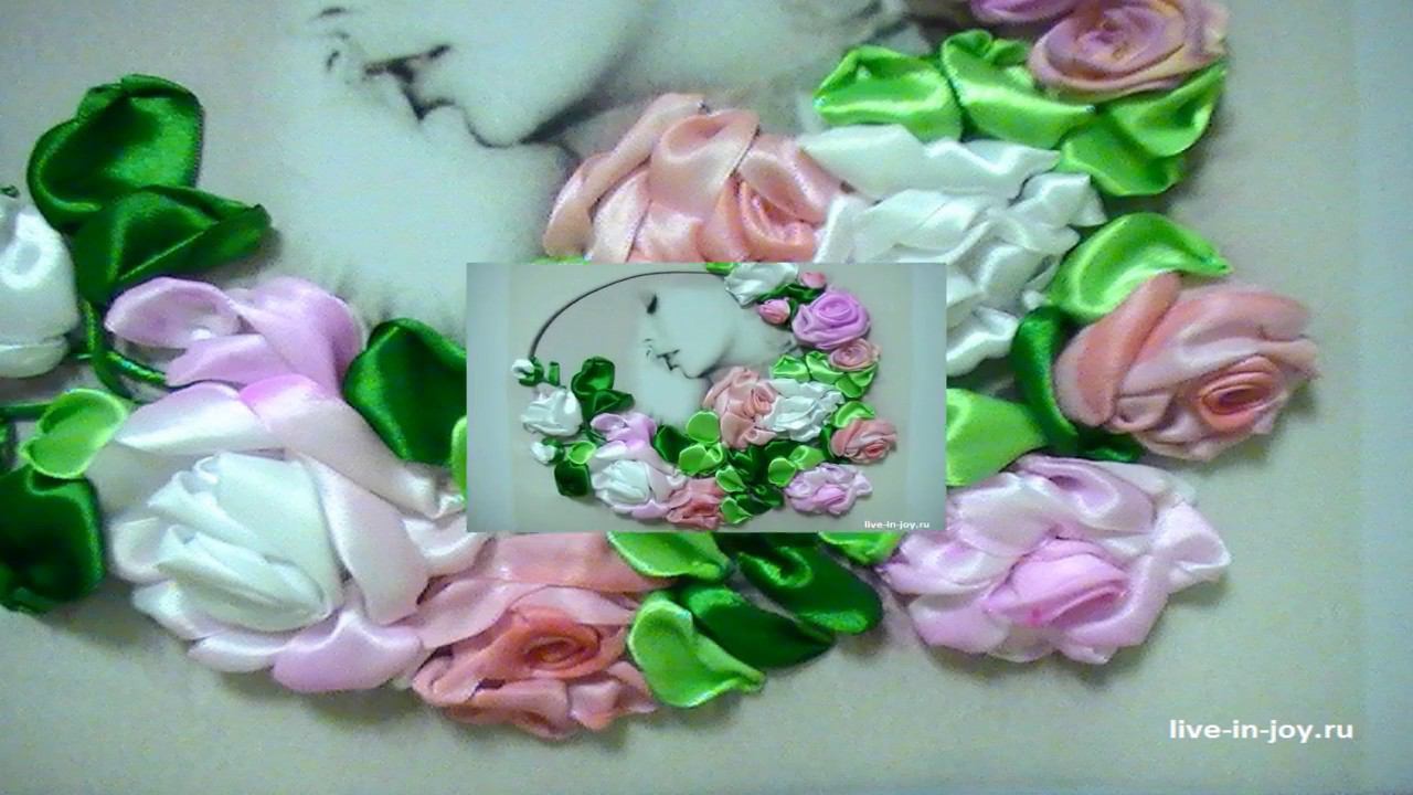 Вышивка лентами для начинающих.  Розы. смотреть онлайн