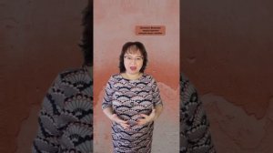 Излучать любовь - не значит позволять всем садиться себе на шею