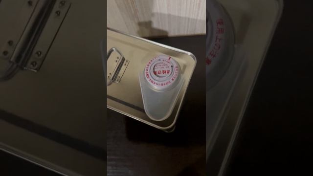 ?Оригинал Nissan Stron Save X 5w30 4л (Звоните Пишите Заказывайте) 7-992-077-70-86 смотреть онлайн