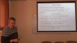 Yirii Nesterov 'Implementable tensor methods in unconstrained convex optimization'