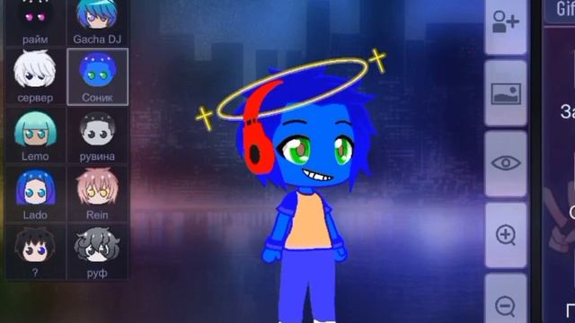 сонник мой друг смотреть онлайн