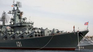 Крейсер Москва новости. Крейсер Москва что случилось