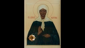 Акафист Святой Блаженной Старице Матроне Московской