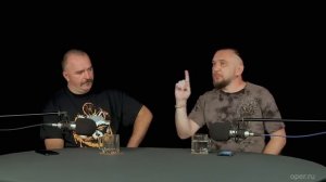 Клим Жуков и Константин Анисимов: Шаманизм и язычество Юго - Восточной Азии. Часть 2