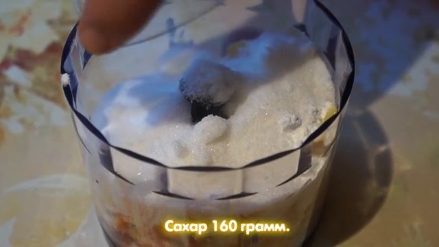 Мягкое апельсиновое печенье смотреть онлайн