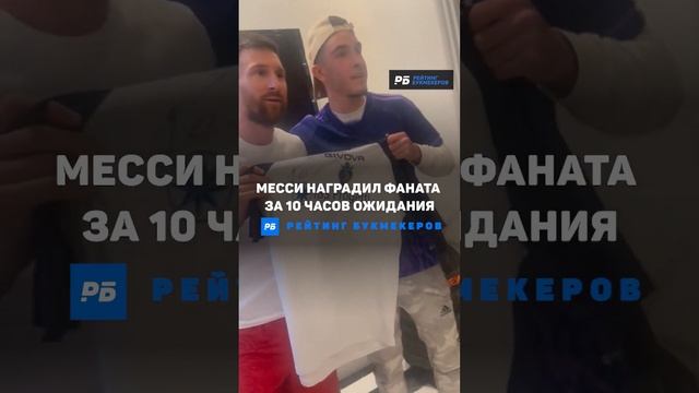 Роналду ХЕЙТЯТ в Саудовской Аравии! Хвичу затроллили англичане, а Гвардила сравнил Холанда с Месси