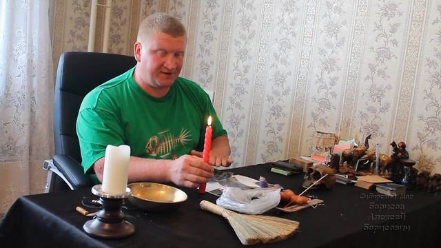 Сексуальная привязка. Маячок привлекательности