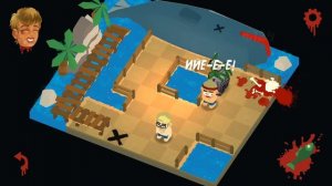 Friday the 13th: Killer Puzzle - 2018 - Приманка