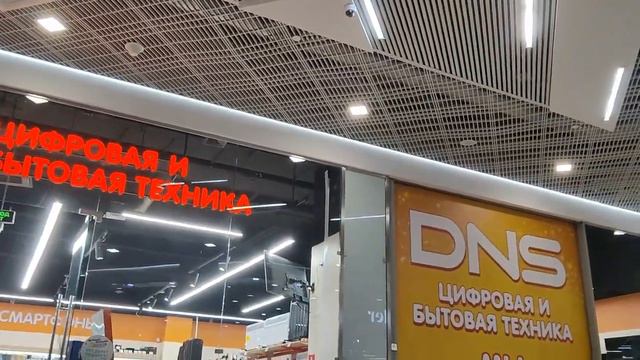 Поездка в кинотеатр на Фильм Теща смотреть онлайн