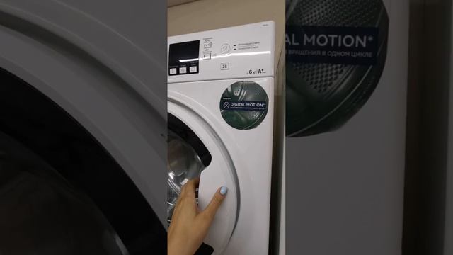 Стиральная машина HOTPOINT-ARISTON 6 кг с Гарантией