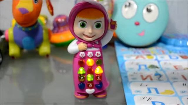Детская игрушка Маша смотреть онлайн