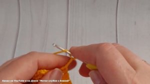 Все просят связать таким ШИКАРНЫМ узором плед. Узор крючком для пледа.