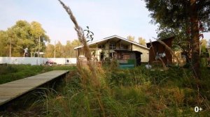 Одноэтажный каркасный дом за 3 млн. Обзор дома с планировкой | Канадская Изба