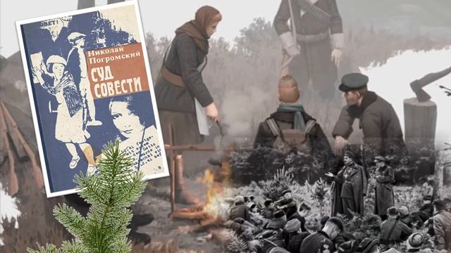 Кто может знать, зачем он был рожден
