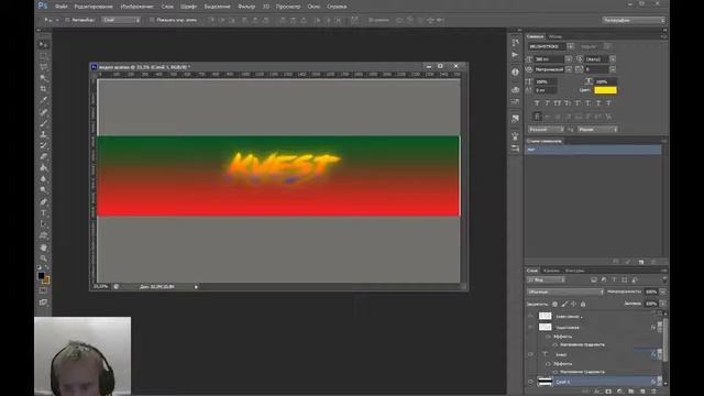 как зделать шапку для канала через фотошоп (подробно) смотреть онлайн