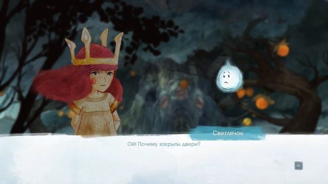 Child of Light #1, Девочка и светлячок. Полное прохождение на русском смотреть онлайн