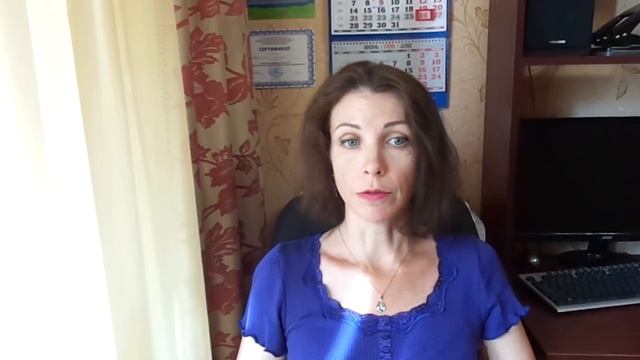 Обесценивание. Что это и как с этим быть - рассказывает психолог Елена Лавренко