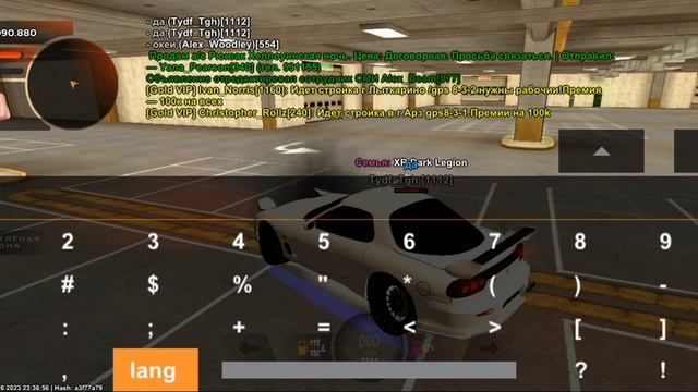 админам как доказательство жб на форум смотреть онлайн