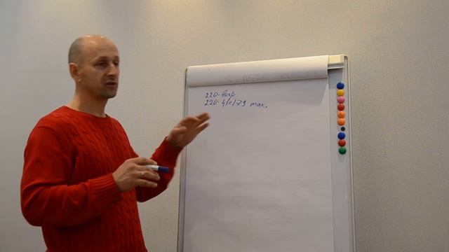 С чего начать ЧАСТЬ 1 смотреть онлайн