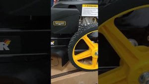 Газонокосилка лесочная Huter GLM-5.0L