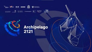 Archipelago 2121 by NTI