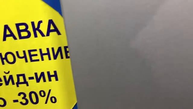 Холодильник Ardo C02412BA S смотреть онлайн