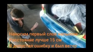 Покраска автомобиля баллончиком. Как дешево покрасить авто.