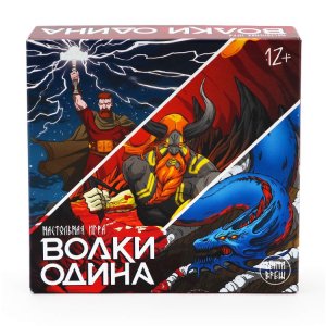 ВОЛКИ ОДИНА: Видеоправила | Учимся играть за 12 минут