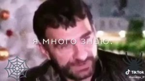 Асхьаб Бурсагов 🔥😂