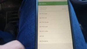 підготовка чіпа Id 48 ( vw, skoda, seat, audi.