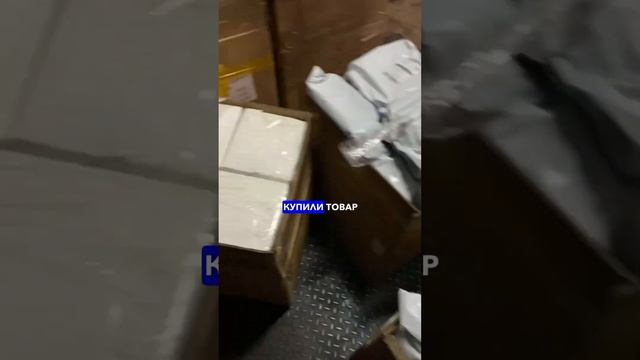 ЗАРАБАТЫВАТЬ 100К В МЕСЯЦ? #озон #ozon #wb #бизнес #маркетплейс #вб #продажи #товарка смотреть онлайн