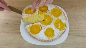 Апельсиновый пирог.