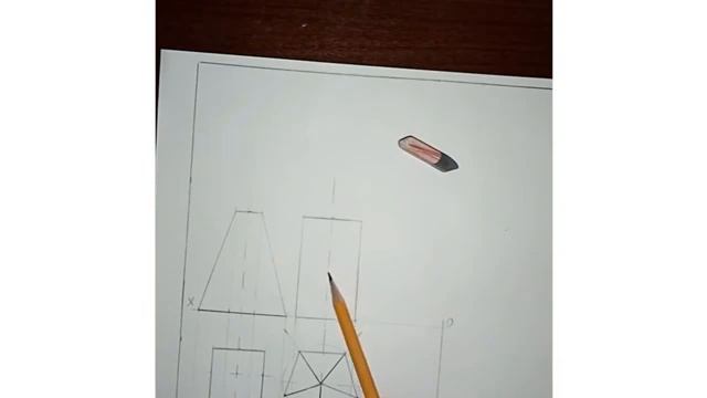 Комплексный чертеж смотреть онлайн