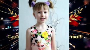 Поздравление с 23 февраля .Песенка про папу.