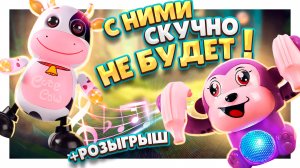 Игрушки - антистресс, для настроения и позитива с алиэкспресс ! #музыкальныеигрушки #игрушки #обзор